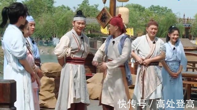 古裝|跑男全員穿古裝錄節目,卻被鞋子搶鏡,這是對戶外綜藝最大的尊重