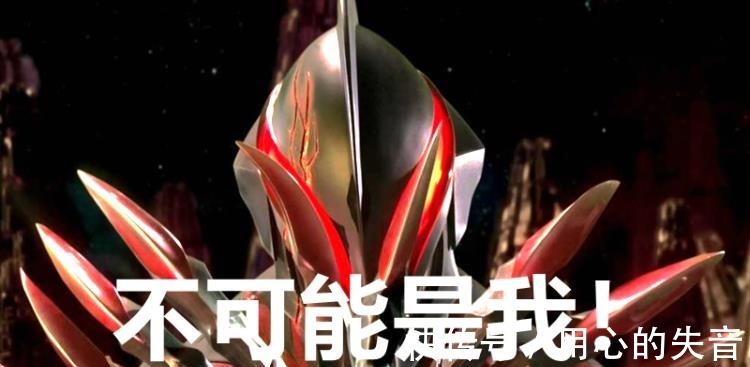 魔剑|泽塔奥特曼使用贝利亚魔剑，捷德为什么不反对跟他父亲可没关系