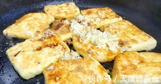 1块豆腐 3个鸡蛋,几分钟就上桌,比大鱼大肉好吃多了