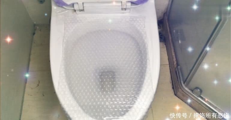 放进|快递里的气泡垫放进厕所里,每年能省下几百块,早知道