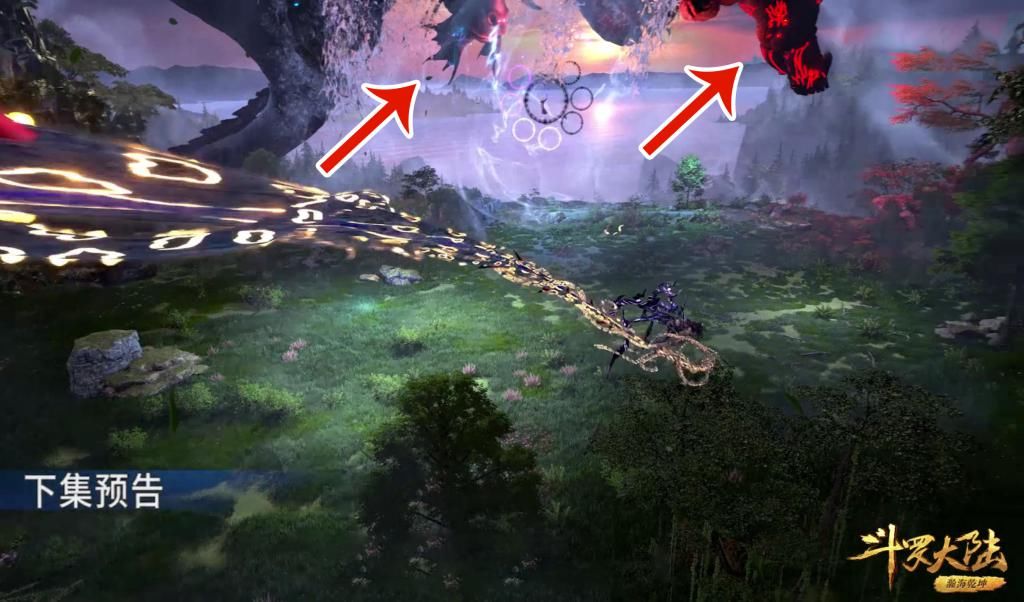 大明|斗罗大陆：封号斗罗展现融合技，大明二明被封锁，小舞第5魂技来了