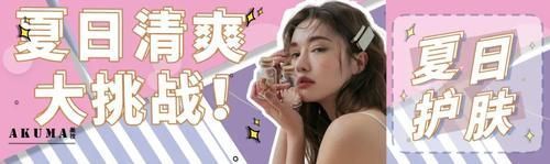 小可爱们|胶原蛋白VS玻尿酸,拿什么拯救这张不想衰老的脸