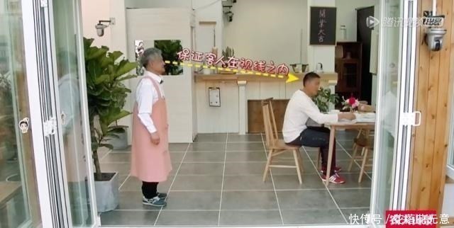 珠珠|看了《忘不了餐厅》，你不会怪黄渤离开《极限挑战》了