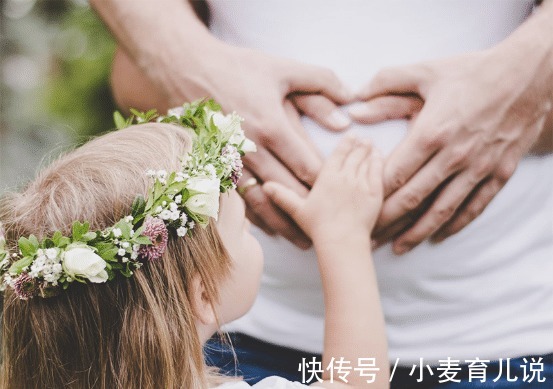 长辈们|一胎女宝,二胎目前20周也是女孩,心理落差大,该怎么调节?