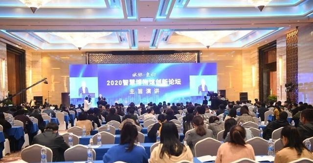 中国|中国首家智慧博物馆联合实验室成立