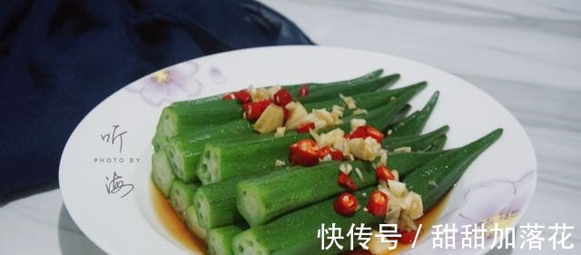 豆瓣酱|中秋节家宴5道菜，有荤有素，营养美味不费时，下饭又好吃！