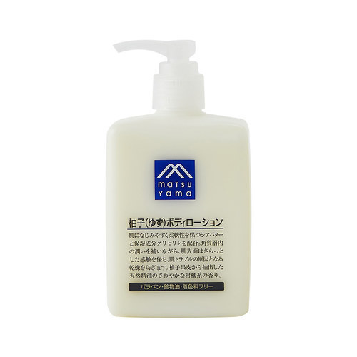 美白 美白补水哪个牌子好 十款补水美白效果好的护肤品排名