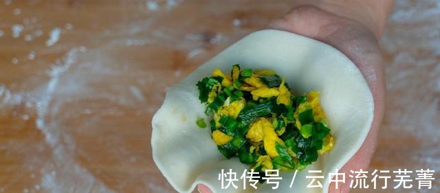 健康|7款营养早餐做法，看一遍就会，营养又健康，学会再也不用出去买！