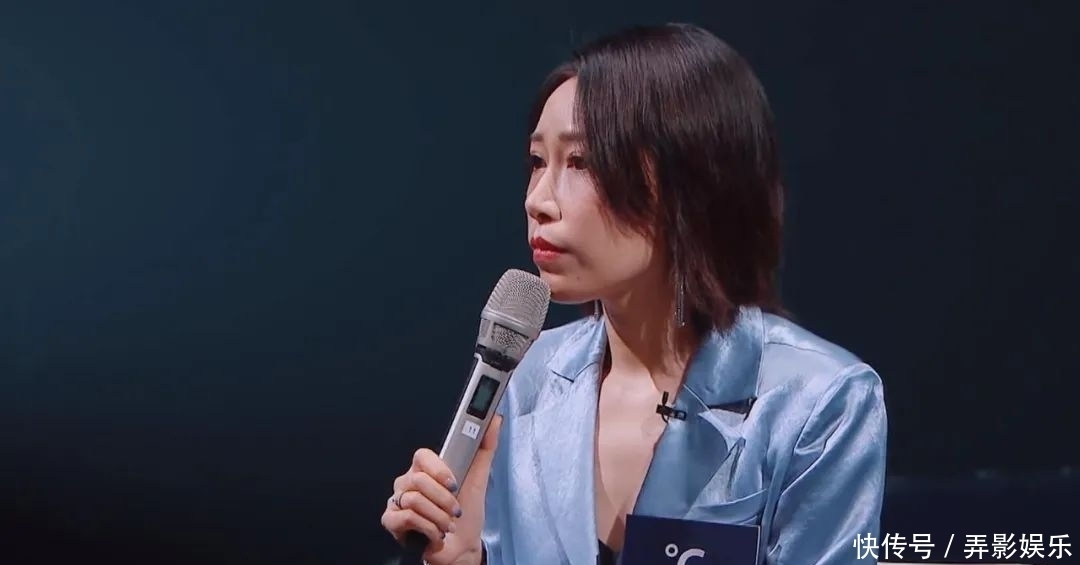 节目|《谁是宝藏歌手》作品不错但剪辑略显凌乱,金池有没有赢得推荐?