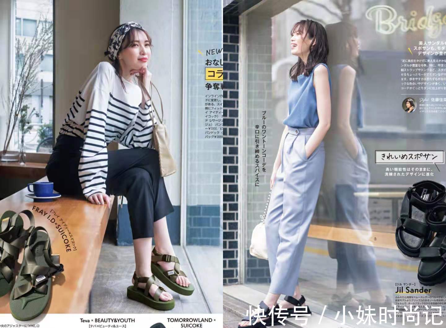 高跟凉鞋|时尚穿搭:夏季穿搭,选对“凉鞋”是关键!