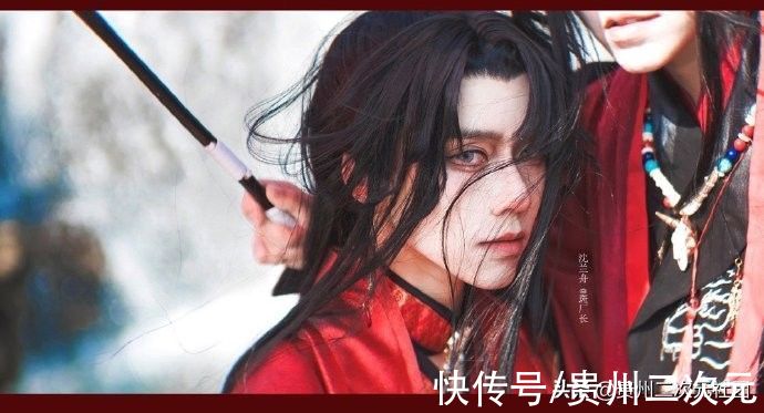 将进酒|《将进酒》沈兰州×萧策安cosplay