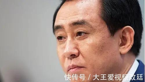 恒大|恒大物业出售泡汤了,许家印却还在提造车,而且还说以后只卖现楼