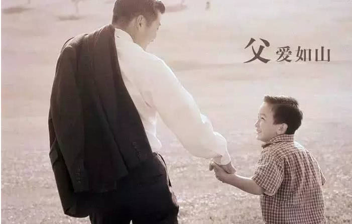 女儿|父亲和22岁女儿玩举高高,父亲“老不正经”女儿“不知廉耻”