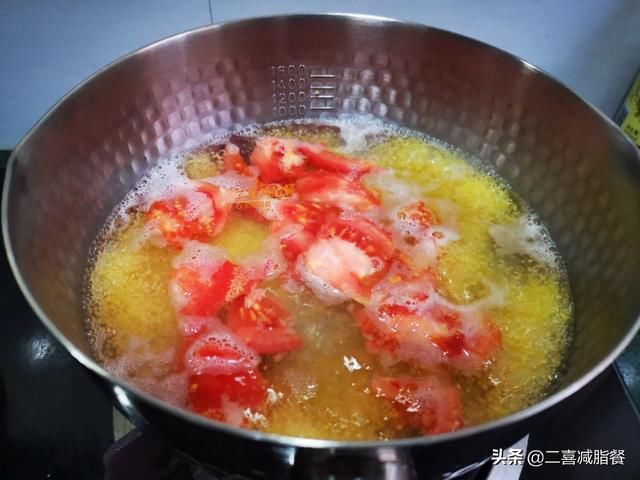 雪平锅|7种食材,1000毫升,4碗,热量仅320大卡,营养减脂餐这样搭配