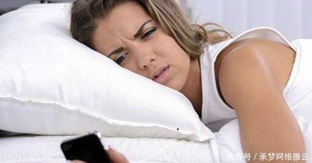 玩手机|孕妇能不能玩手机?答案是肯定的,但要做好这4件事