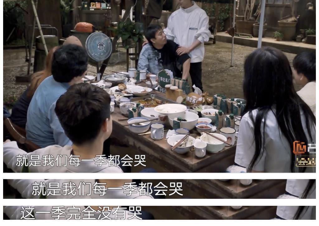 被黃磊說是“專業(yè)哭的”,被何炅模仿哭相,歐陽娜娜直言:好丟臉