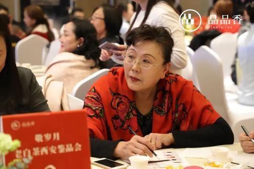 林振传|品品香?敬岁月，一杯40年老白茶的不惑之旅