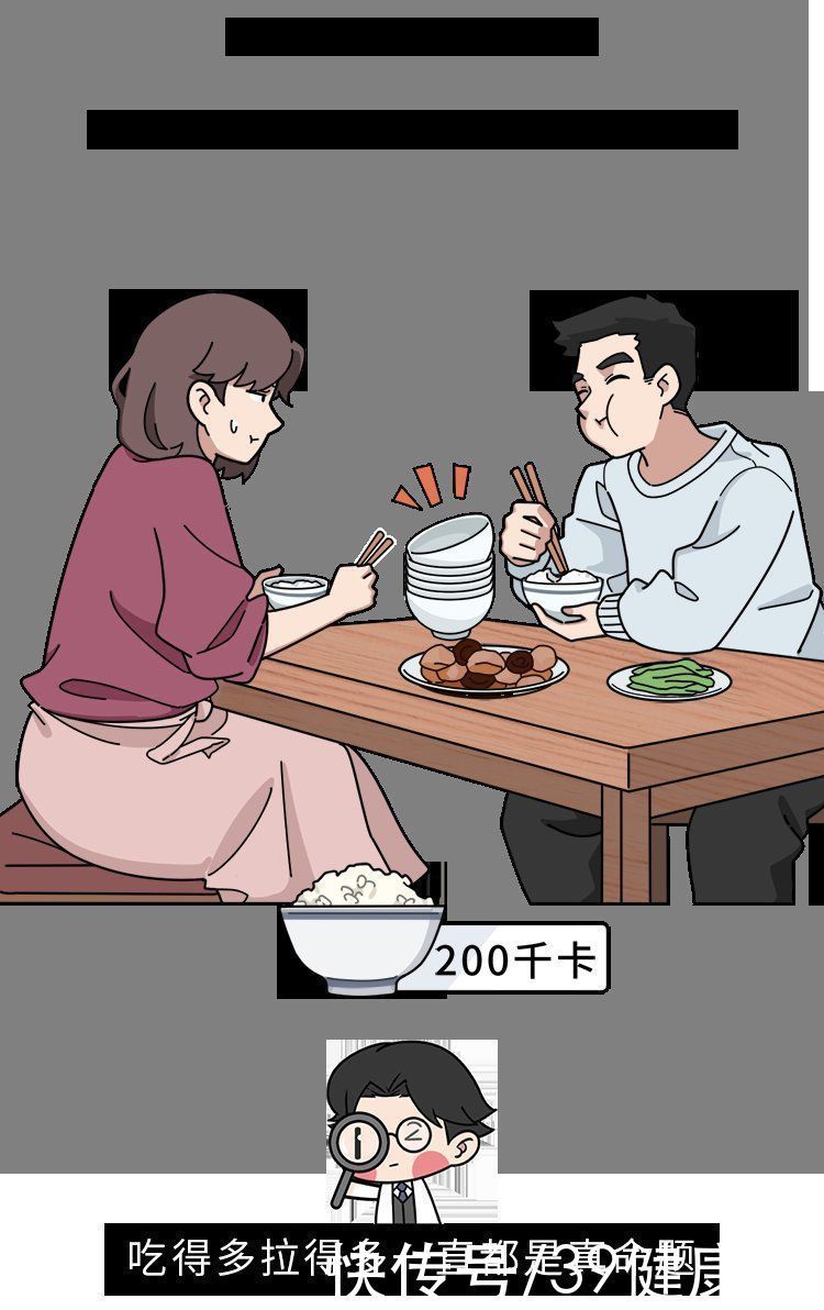 因素|“干啥啥不行,拉屎第一名”!男生总有那么多屎要拉,为啥啊?