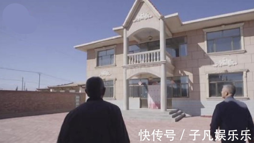 梦想改造家惹争议，花农村老人132万建了个毛坯房，网友要求退钱