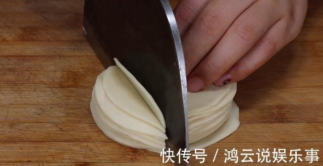 包煎包|1块钱饺子皮，教你个神奇做法，花2年研究，孩子3天不吃就馋了