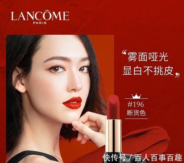 白色|2021年开春口红,黄皮妹子的显白色,闭眼入不挑皮!