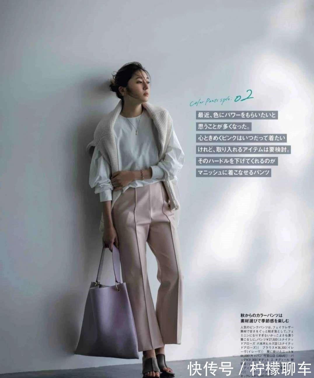 高跟鞋 中年女人再懒,也少穿牛仔裤出门,今年流行的烟管裤,更时髦减龄