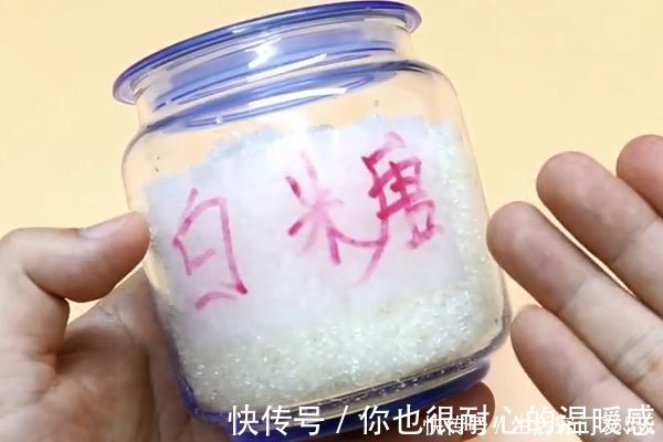 白纸|透明胶带放水里泡一泡，没想到有这个妙用，解决了很多人的烦恼