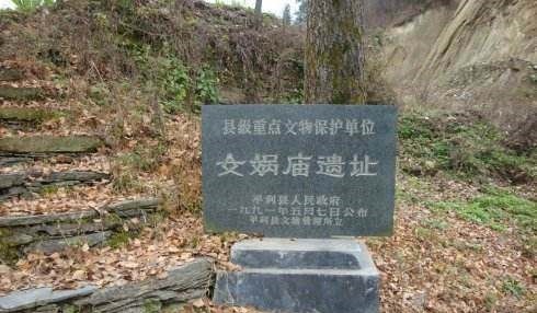 平利县|女娲庙下竟藏千年古墓,一样东西的发掘,专家大呼墓主是女娲