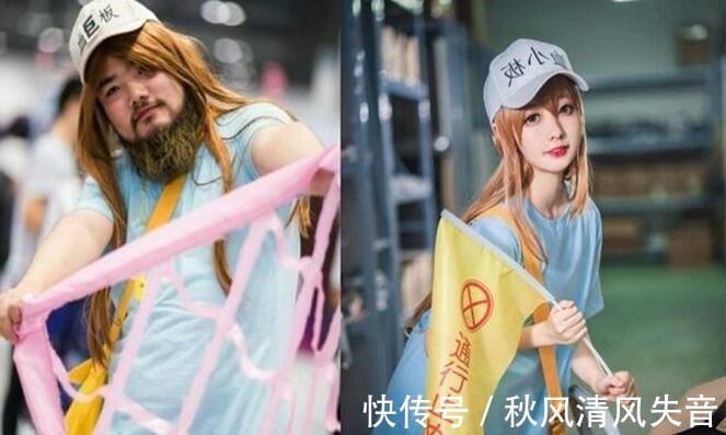 男生|当男生迷上cos女性角色，血小板身材壮硕，白细胞原地失业