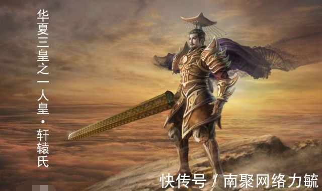 封神演义|封神里的天地人三皇,究竟谁的地位更高?不是天皇伏羲而是他