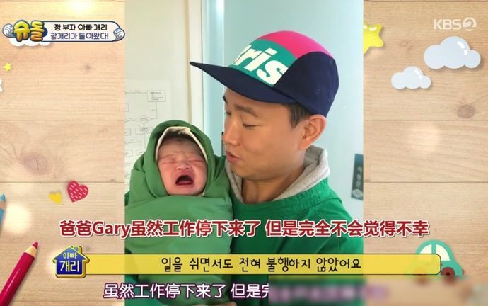 gary这是生了个什么神仙儿子小家伙不到3岁，奶音说中文竟然也很溜