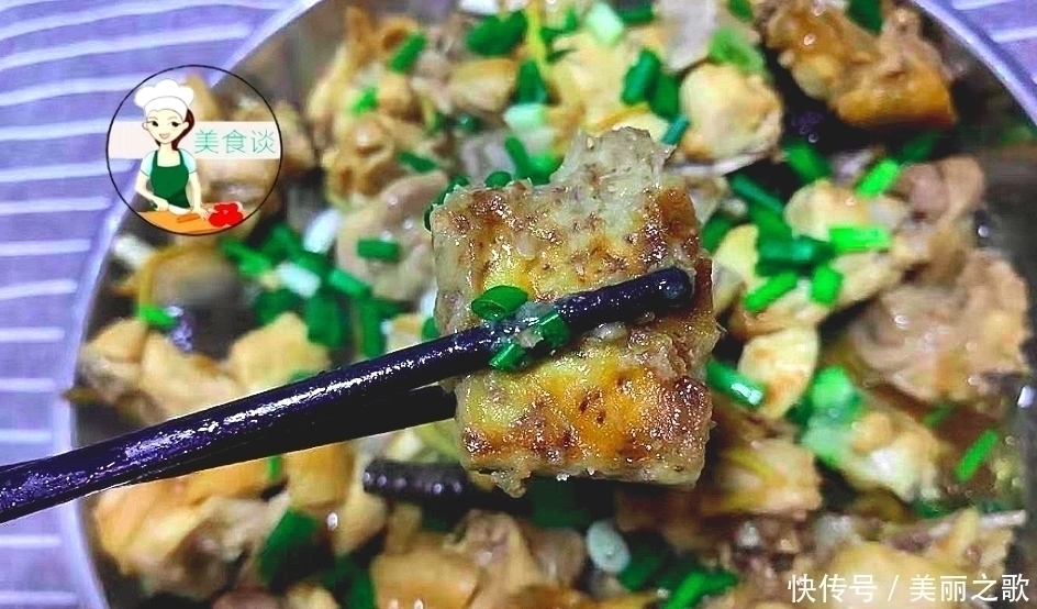 蒸菜|热天要多吃蒸菜,这菜蒸一蒸就好,鲜美到流口水,好吃停不下筷子