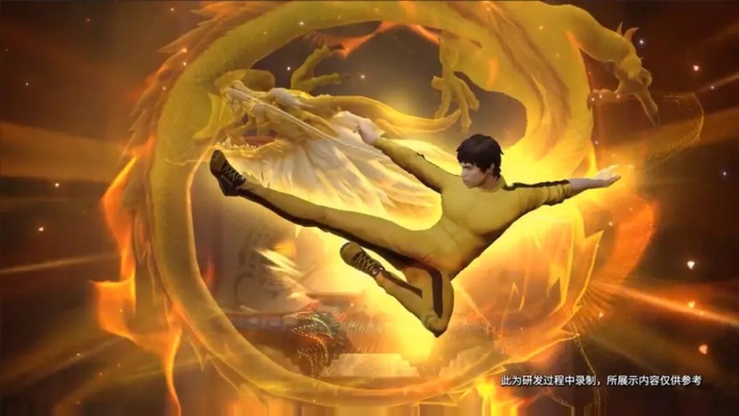 裴擒虎|裴擒虎李小龙皮肤,就冲这个特效你不练一练这个英雄吗?