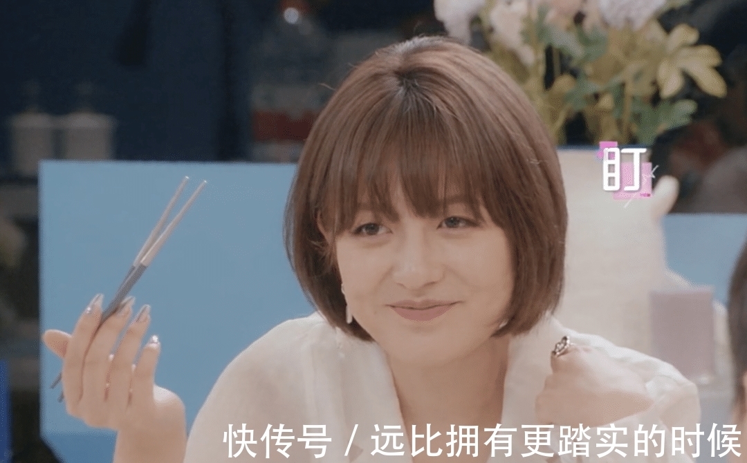 麦穗|《心动的信号4》女二在读博士人设崩塌?医学生直接用卫生纸擦碗