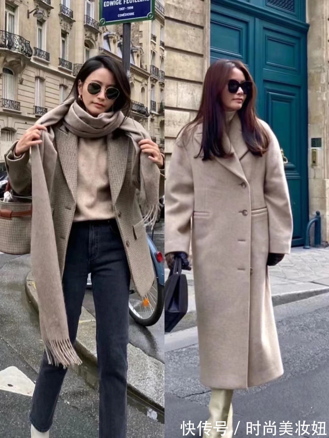 洋气 今年“打底裤”过时了,外套还是搭配长裤更洋气,照穿时髦翻倍