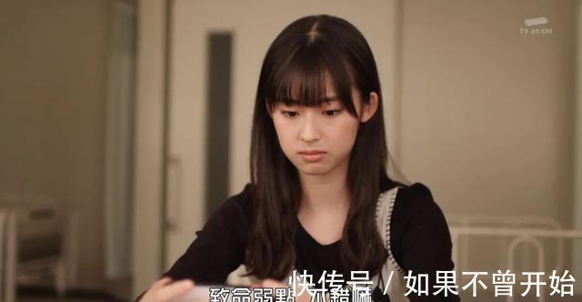 一辉|假面骑士Revice:组织中出了一个叛徒,恶魔印章丢了