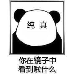 你真的了解孕期护肤真相吗?别让无知毁了脸!科学护肤应该这样做