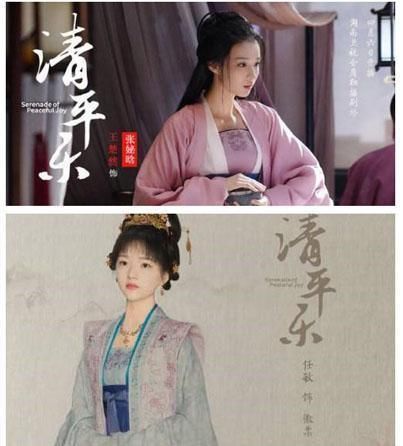 四小花旦 任敏拿S卡、赵露思片约不断,小花旦王楚然挨骂原因,尔导早道破