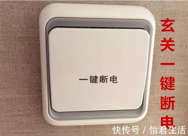 业主|为啥说日本装修好?看完这14个走心设计不得不服,百万业主效仿