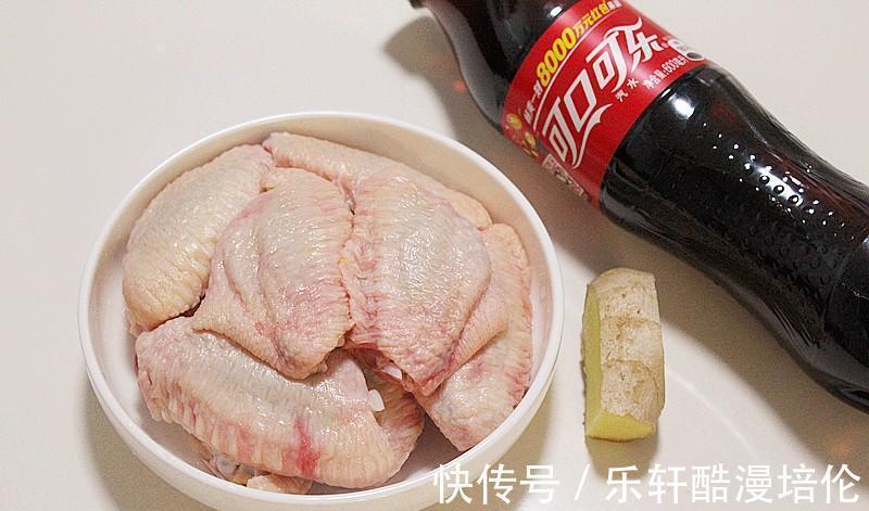 汤汁|大家喜爱的可乐鸡翅,做法简单,香甜可口,老人孩子都拒绝不了