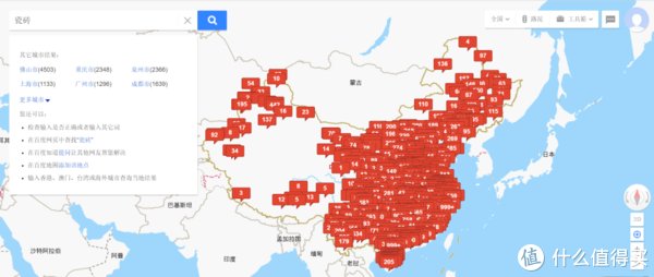 光泽度|挑瓷砖还费劲看参数？记住这2点就不愁