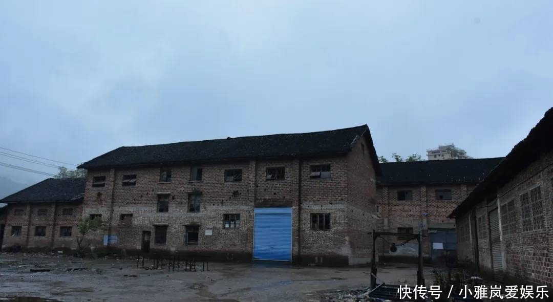 安化站到了,距安化还有3小时船程