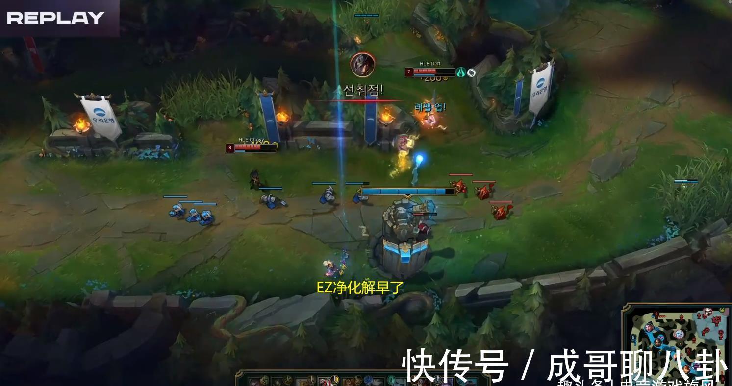 王子哥|LOL：Deft也回来了？只身入龙坑豪取四杀韩华中下爆种锁定赛点！