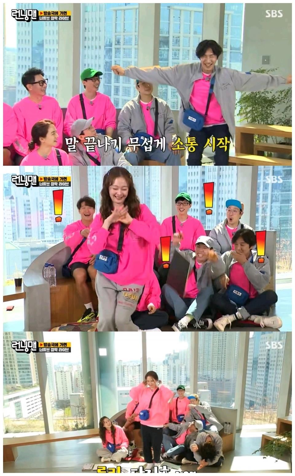 RunningMan宋智孝为池石镇直播说平语道歉，成员们因礼貌问题开辩