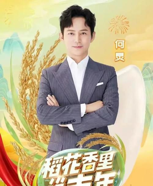 央視|央視國慶晚會收視率排第一，湖南衛視收視率回升，這都是有原因的