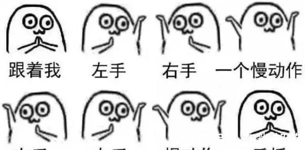 后天型|“左撇子”孩子比普通人更聪明?科学家左撇子远没你想的那么简单