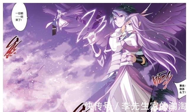 薰儿&薰儿明明接纳了小医仙,萧炎为何不收了她呢?原因很简单