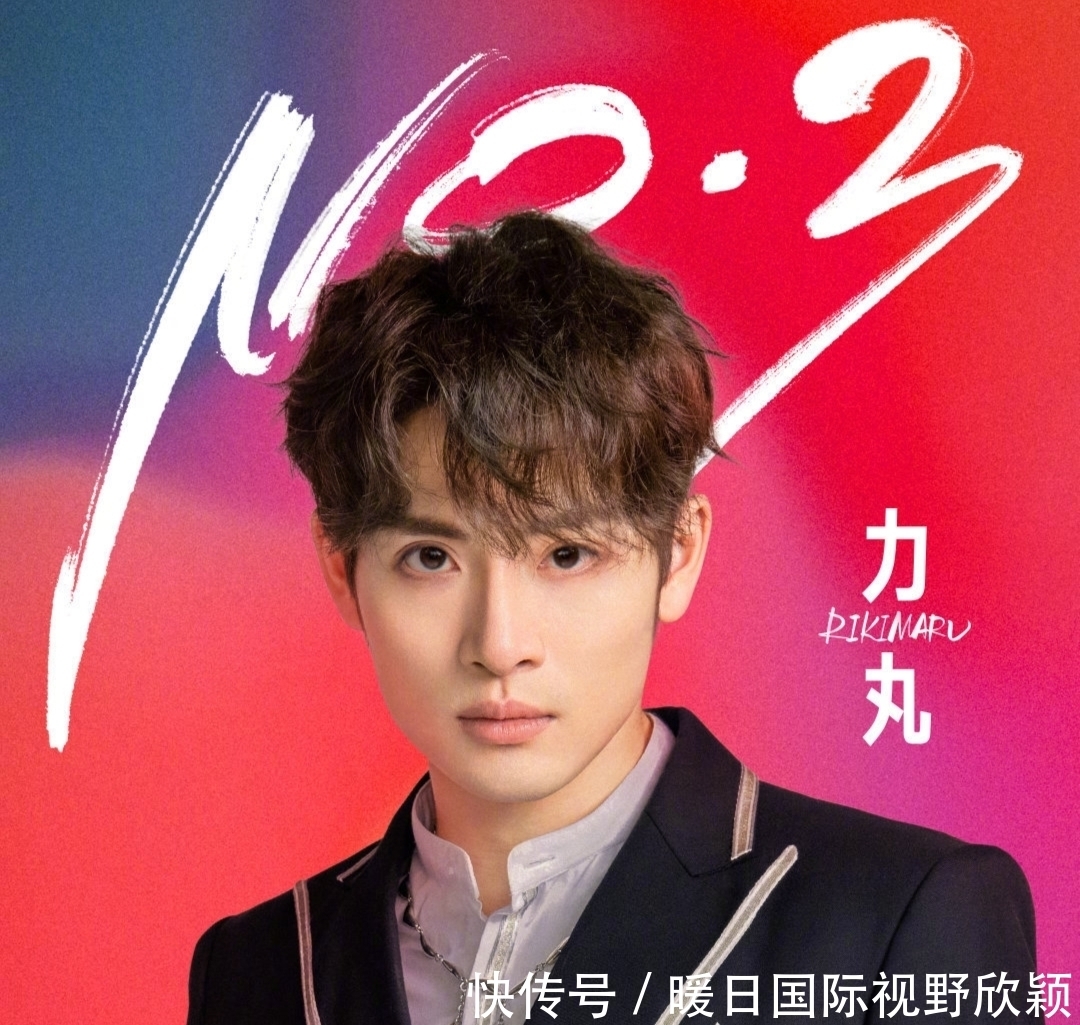 创造营2021最终出道位，你想到了吗？有你pick的吗？