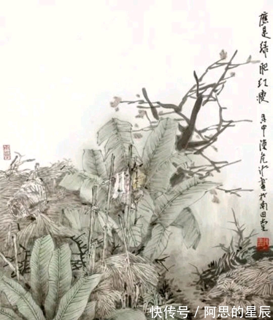 田园！有田园的诗意，有诗意的田园｜陈危冰山水画