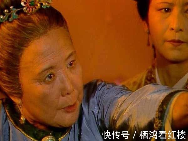 贾政!荣国府里,最有权力的人,是贾母还是元春?